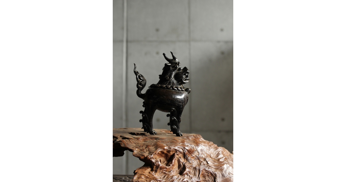 明～清 古銅獅子香炉 M458｜骨董店 のびる 古美術 骨董 和風建具 蔵戸