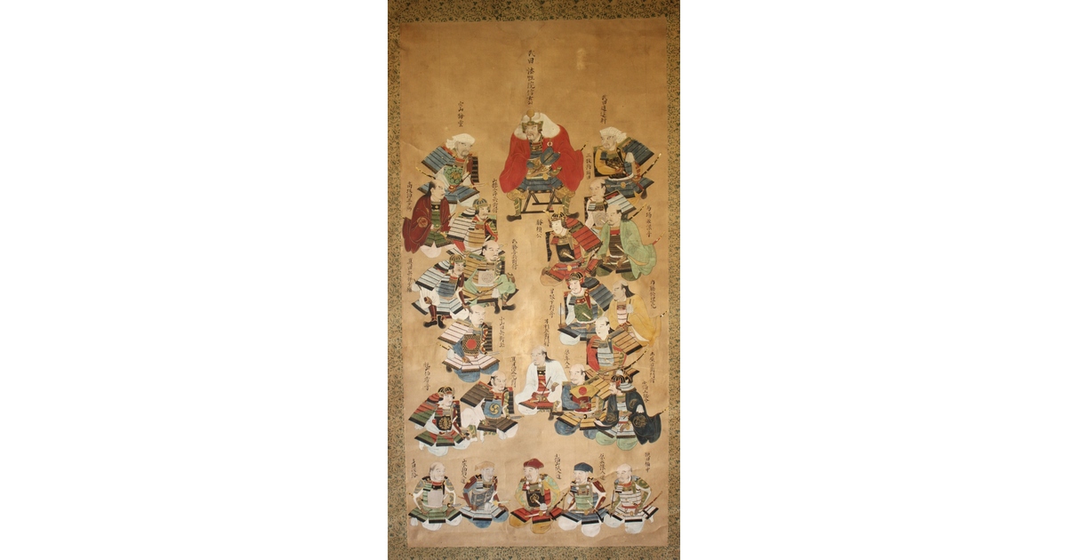 武田二十四将図 紙本掛軸 Z655｜骨董店 のびる 古美術 骨董 和風