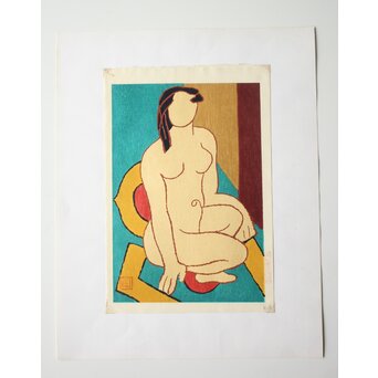 熊谷守一 木版画「坐裸婦」加藤版画研究所　Z668