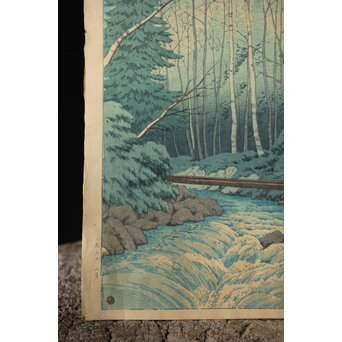 伊藤孝之 木版画【明け行く岳川】1932年渡辺庄三郎版 竹枠額装 Jシールワタナベ6㎜印　Z683 