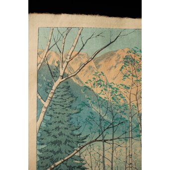 伊藤孝之 木版画【明け行く岳川】1932年渡辺庄三郎版 竹枠額装 Jシールワタナベ6㎜印　Z683 