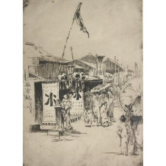 H. Ivan, Neilson「Tokyo」銅版画　Z699 