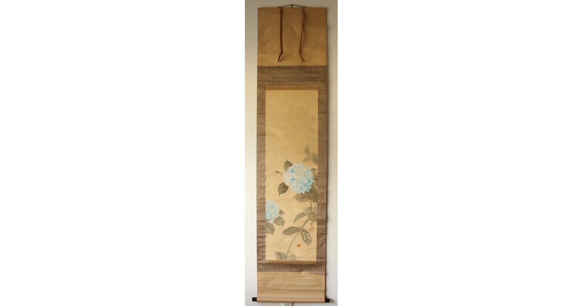 下村観山 紫陽花図 絹本軸装 東京美術俱楽部鑑定書付 Z704｜骨董店