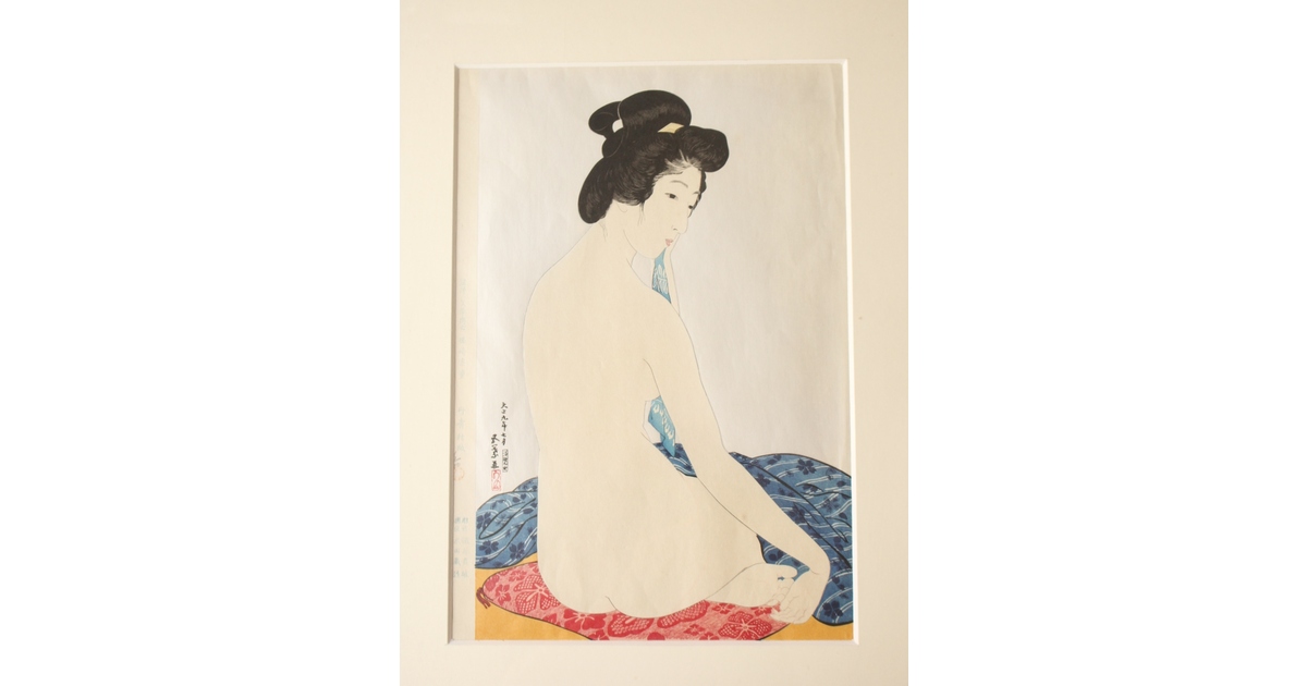 橋口五葉 丹青社版【やわはだ】復刻木版画 額装 Z708｜骨董店 のびる