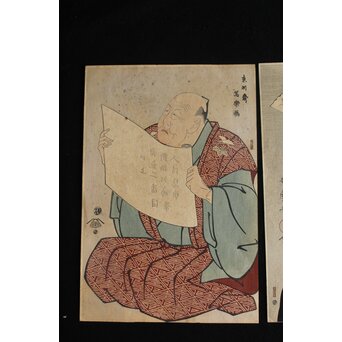 野口米次郎 ヨネノグチ 監修 渡辺木版画 清永歌麿写楽 木版画 3枚1組　Z711 