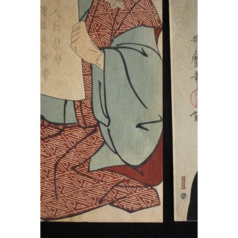 野口米次郎 ヨネノグチ 監修 渡辺木版画 清永歌麿写楽 木版画 3枚1組　Z711 