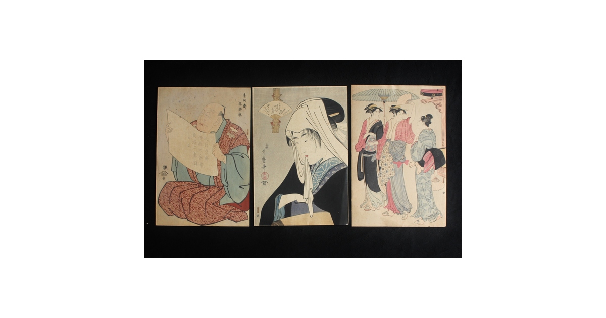 野口米次郎 ヨネノグチ 監修 渡辺木版画 清永歌麿写楽 木版画 3