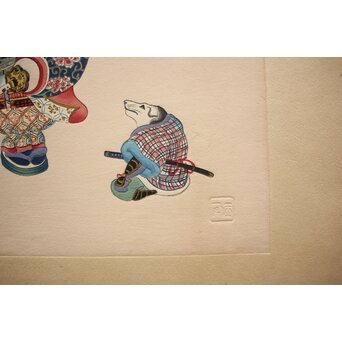 八宝堂/八寶堂 御伽絵 児島玉鳳画 木版画15枚 画帳　Z719 