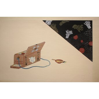 八宝堂/八寶堂 御伽絵 児島玉鳳画 木版画15枚 画帳　Z719 