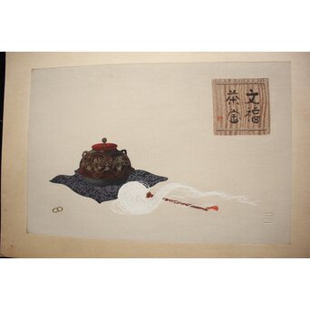 八宝堂/八寶堂 御伽絵 児島玉鳳画 木版画15枚 画帳　Z719 