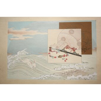 八宝堂/八寶堂 御伽絵 児島玉鳳画 木版画15枚 画帳　Z719 