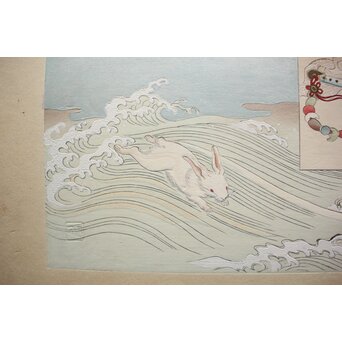 八宝堂/八寶堂 御伽絵 児島玉鳳画 木版画15枚 画帳　Z719 