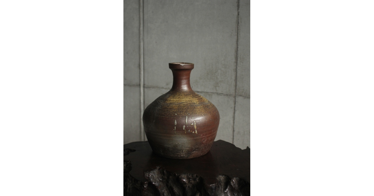 石井不老/与三吉 備前 壺 P598｜骨董店 のびる 古美術 骨董 和風建具