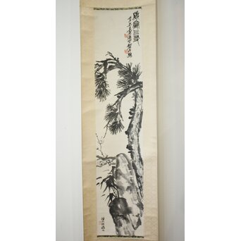阮性山 墨松 呉昌碩三男 呉東邁 讃 掛軸　Z815 