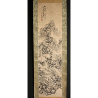 呉待秋 水墨山水 紙本掛軸　Z816 