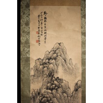 呉待秋 水墨山水 紙本掛軸　Z816 