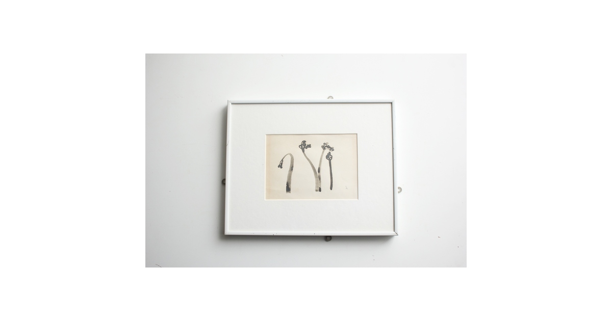 堀文子 墨絵『蕨』 Z822｜骨董店 のびる 古美術 骨董 和風建具