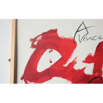 アントニ タピエス Antoni Tàpies【Homage to Vincent van Gogh】1988年版ポスター　Z825 