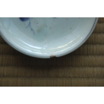初期伊万里 小皿 5枚 果実文　P636 