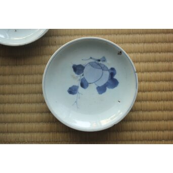 初期伊万里 小皿 5枚 果実文　P636 