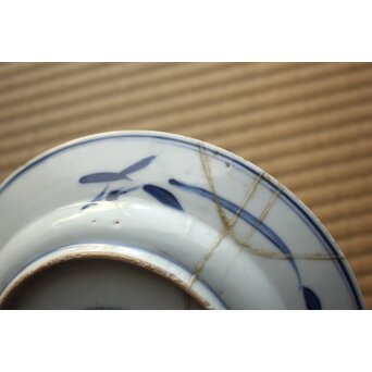 古染付 7寸皿 花籠文　P637 