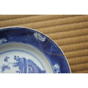 古染付 7寸皿 花籠文　P637 