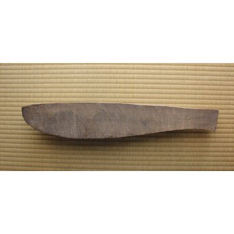 瀧口政満 埋木古材木彫 魚/鮭　X643 
