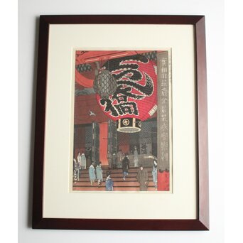 笠松紫浪 Shiro Kasamatsu 浅草観音堂大提灯 木版画 版元 渡辺木版画舗 Z838 