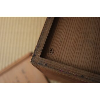 二代 前田竹房斎 磁器写竹籠　U412 