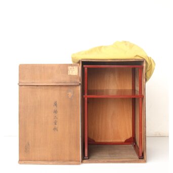 八代 中村宗哲（到斎）薄溜二重棚　Q406