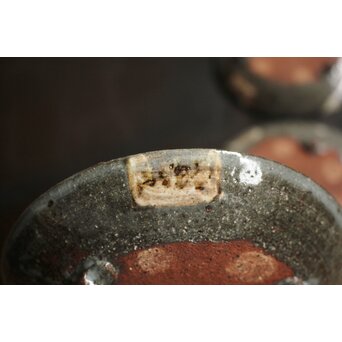 河村蜻山 草花絵変中皿 五客　P645 