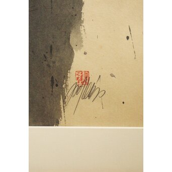 Andre Duplessis 絵画　Z905 