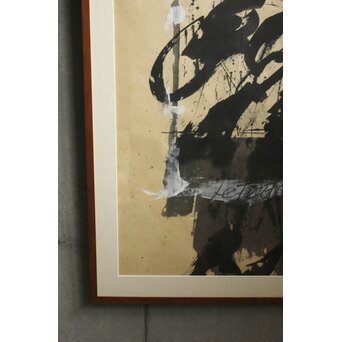 Andre Duplessis 絵画　Z905 