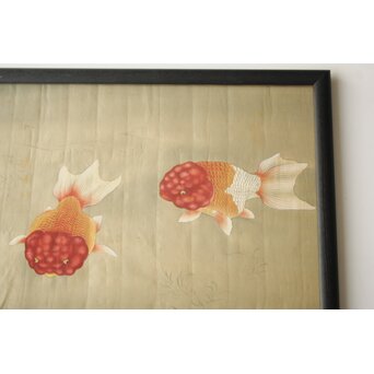 金魚図 額装　Z910 