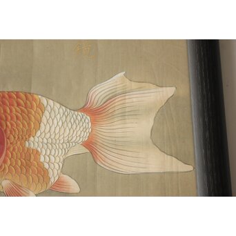 金魚図 額装　Z910 
