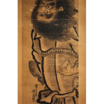 奥村政信 鐘馗 柱絵木版 軸装　Z913 
