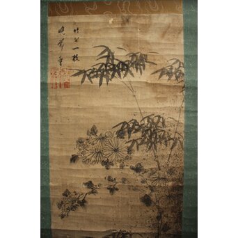 細井広沢/廣澤 竹菊図 紙本掛軸　Z918 