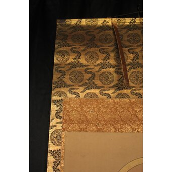 阿弥陀如来 来迎図 紙本掛軸　Z933 