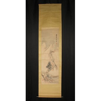 建部凌岱 寒葉斎 山水図 紙本掛軸　Z934 