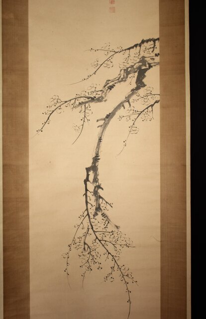 倣 中林竹洞 王元章筆意 墨梅図 紙本掛軸 対幅 Z936｜骨董店