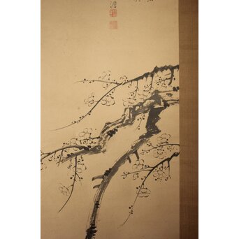 倣 中林竹洞 王元章筆意 墨梅図 紙本掛軸 対幅　Z936 