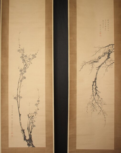 倣 中林竹洞 王元章筆意 墨梅図 紙本掛軸 対幅 Z936｜骨董店