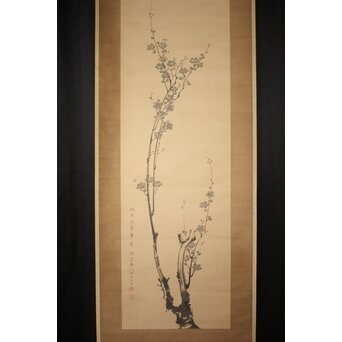 倣 中林竹洞 王元章筆意 墨梅図 紙本掛軸 対幅　Z936 