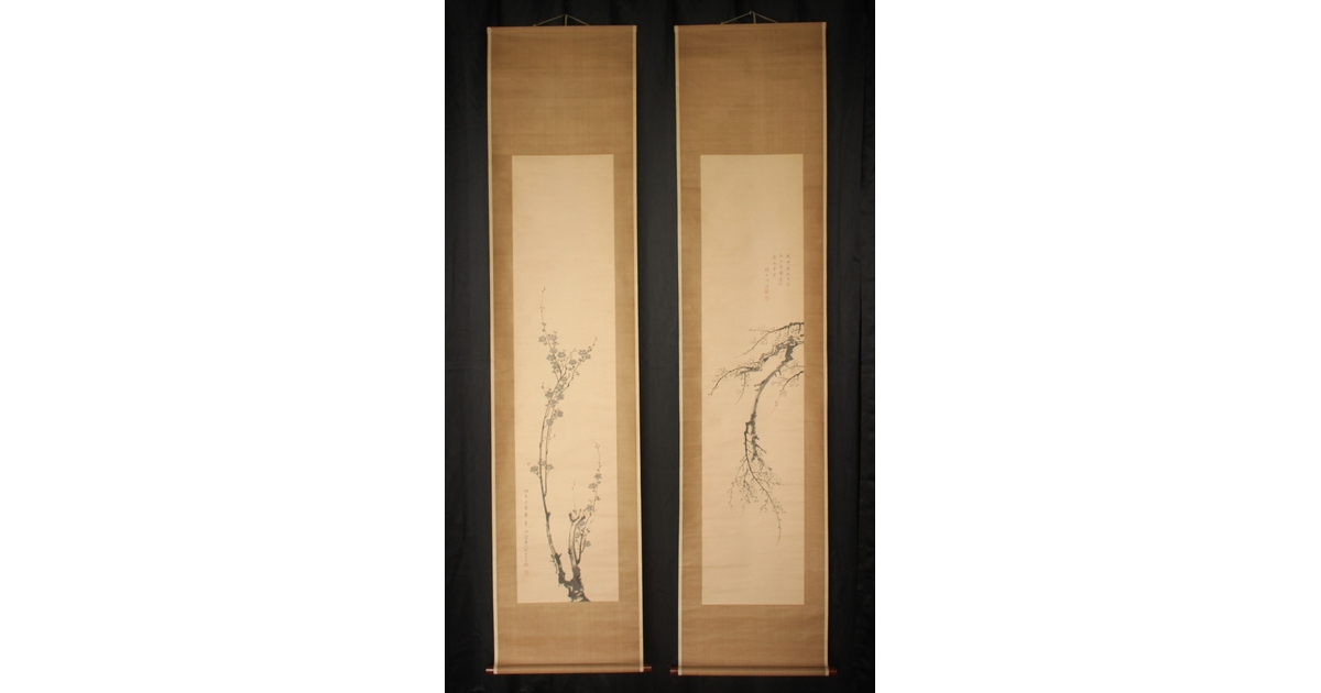 倣 中林竹洞 王元章筆意 墨梅図 紙本掛軸 対幅 Z936｜骨董店