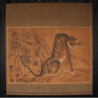 竹虎 水墨画 絹本 大幅　Z937