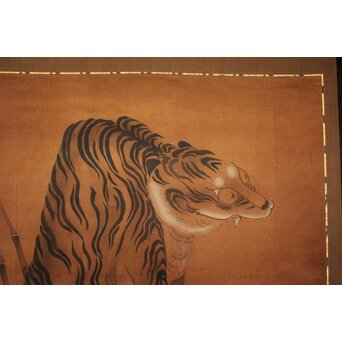 竹虎 水墨画 絹本 大幅　Z937 