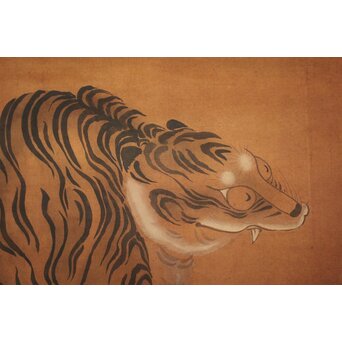 竹虎 水墨画 絹本 大幅　Z937 