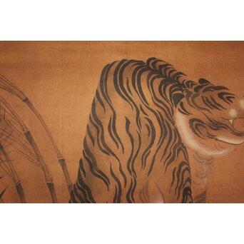 竹虎 水墨画 絹本 大幅　Z937 