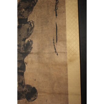 鉄杖和尚筆 「雄」水墨一字　Z938 