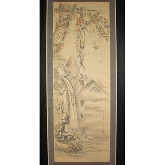 狩野探幽意 石舟筆 群猿図 紙本掛軸　Z939 